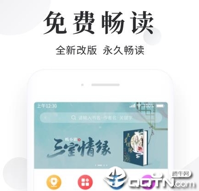 在菲律宾出现巨额罚款的情况应该要做什么 为您回答